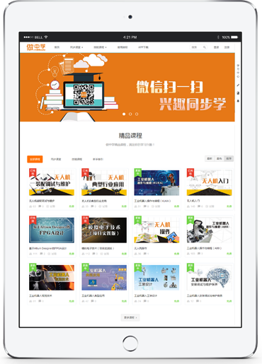 图片2