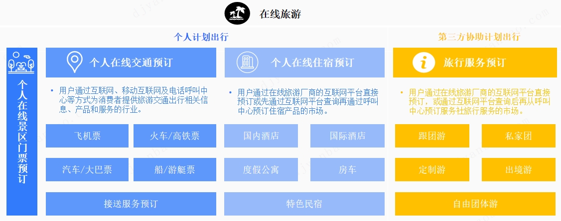 微信截图_20250425134538
